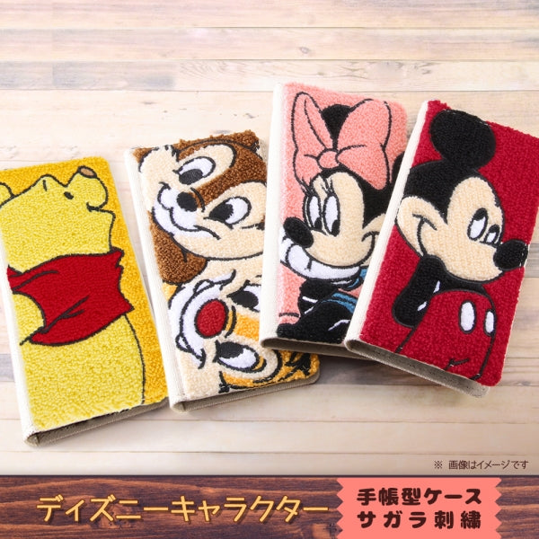 汎用 『ディズニーキャラクター』/手帳型ケース FLEX Sサイズ サガラ刺繍