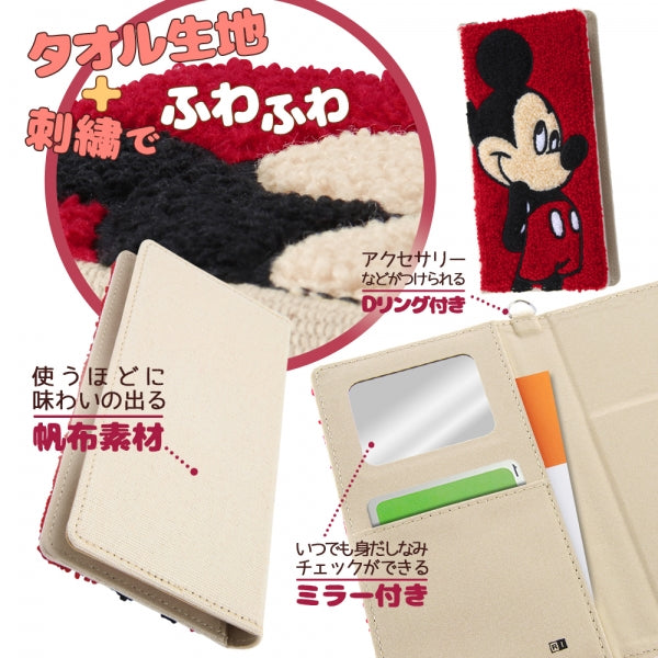 汎用 『ディズニーキャラクター』/手帳型ケース FLEX Lサイズ サガラ刺繍