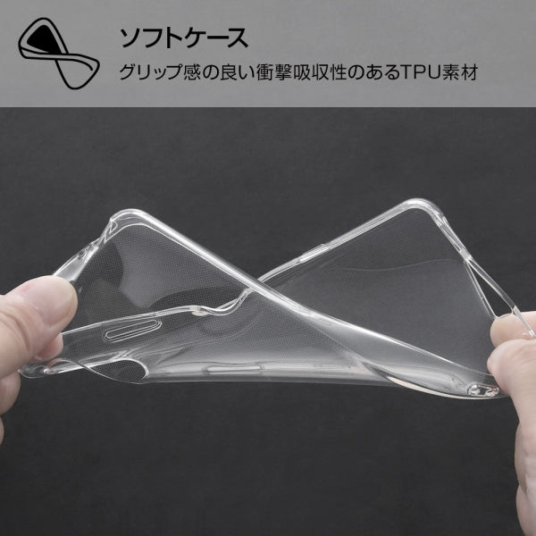 TPUソフトケース ウルトラクリア