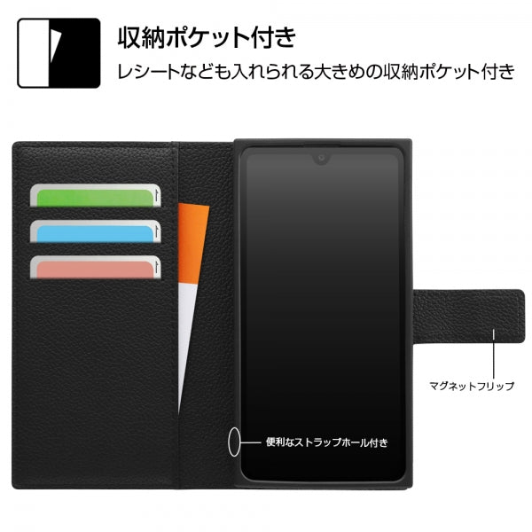 耐衝撃 手帳型レザーケース TETRA