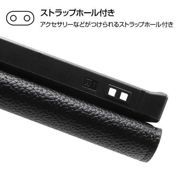 耐衝撃 手帳型レザーケース TETRA