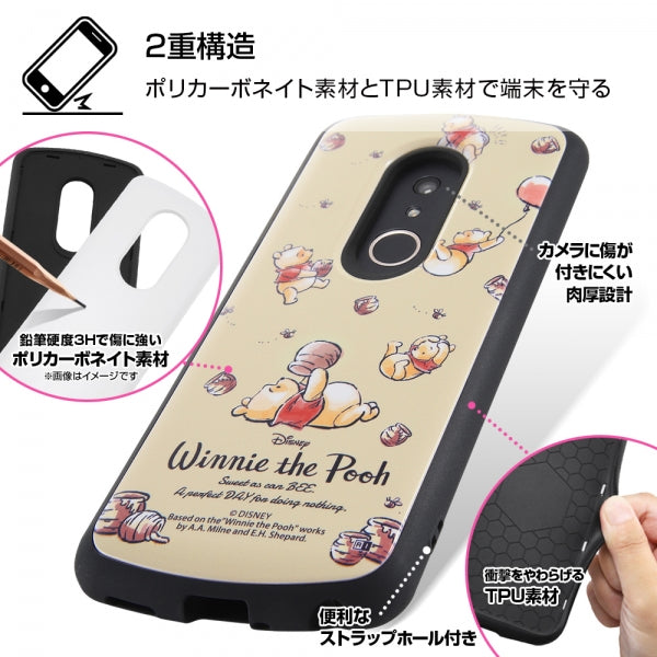 『ディズニー・キャラクター』/耐衝撃ケース MiA