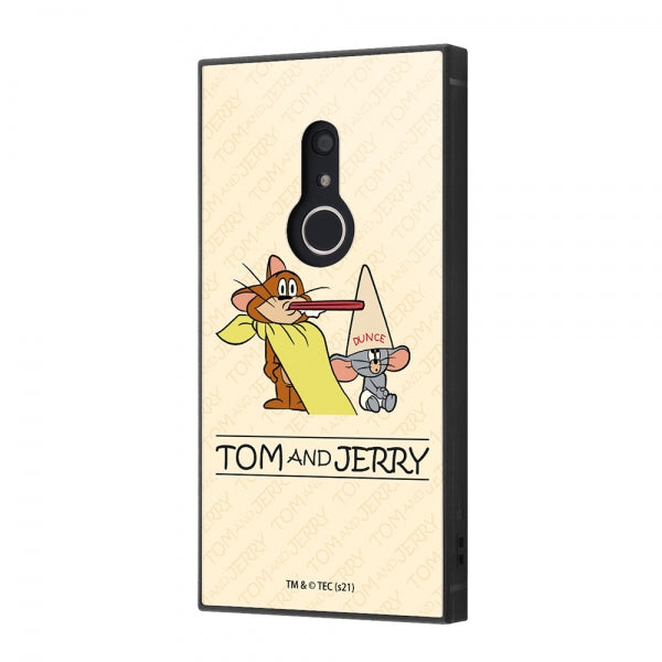 #カラー_おかしなジェリーとタフィー