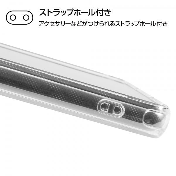 ハイブリッドケース/クリア