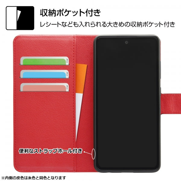 耐衝撃 手帳型ケース シンプル マグネット