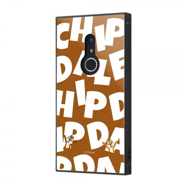 #カラー_『チップ&デール/I AM』