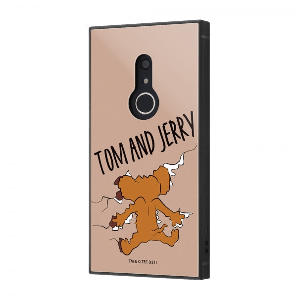 #カラー_おかしなジェリー1