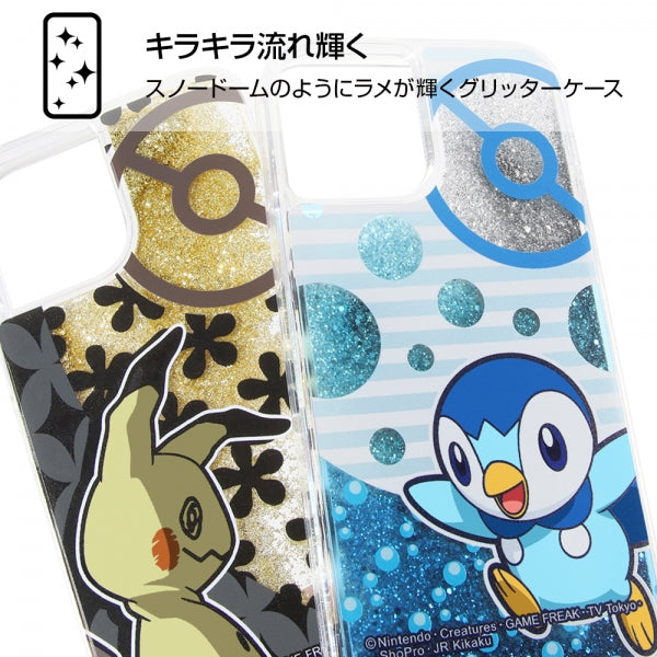 『ポケットモンスター』/ラメ グリッターケース