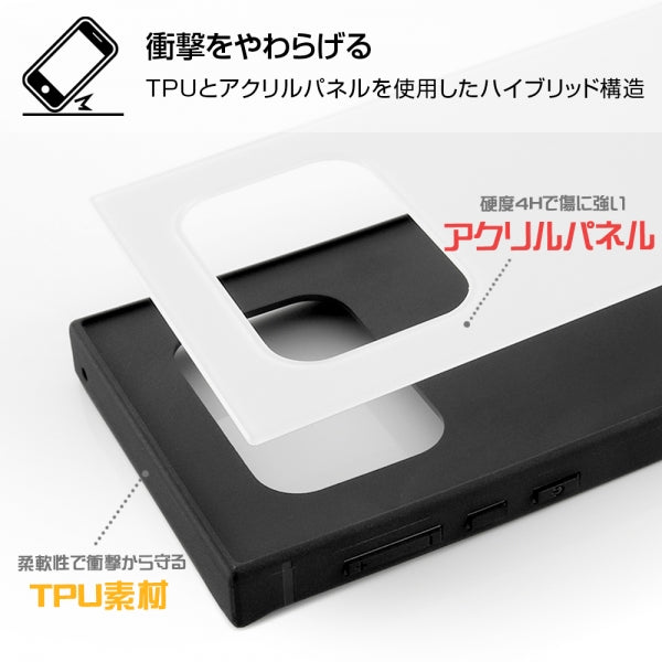 『キングダム ハーツ』/耐衝撃ハイブリッドケース KAKU