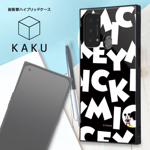 『ディズニーキャラクター』/耐衝撃ハイブリッドケース KAKU