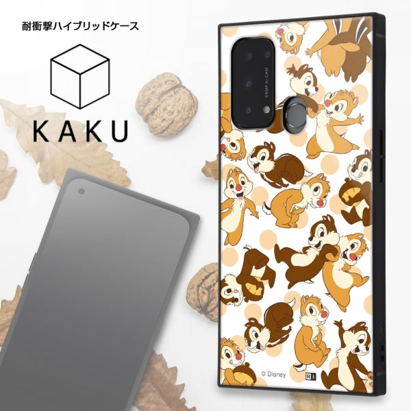 『ディズニーキャラクター』/耐衝撃ハイブリッドケース KAKU