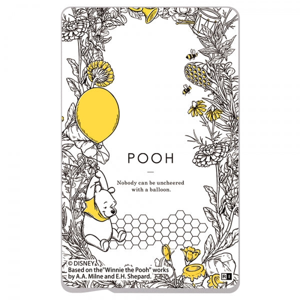 #カラー_ボタニカル