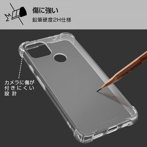 ハイブリッドケース