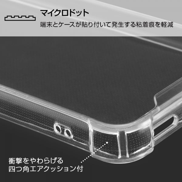 ハイブリッドケース