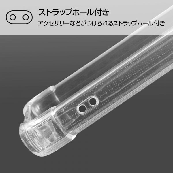 ハイブリッドケース