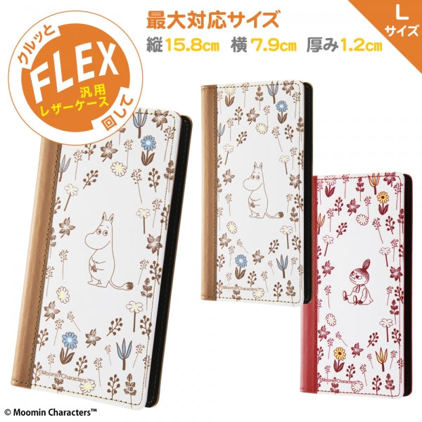 『ムーミン』/手帳型ケース FLEX バイカラー L