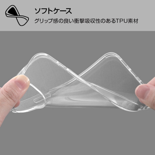 TPUソフトケース ウルトラクリア