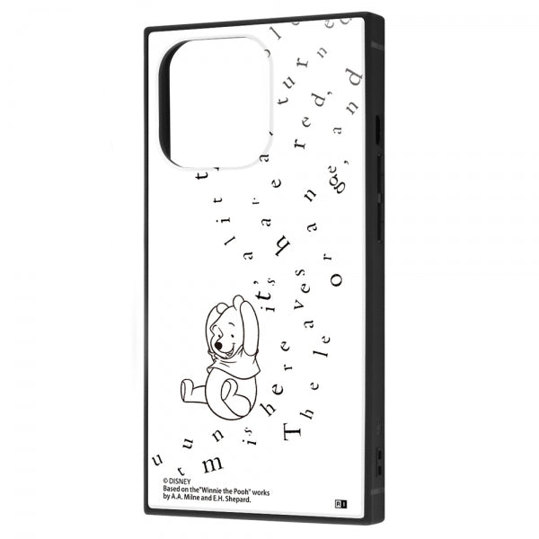 #カラー_『くまのプーさん/philosophy』