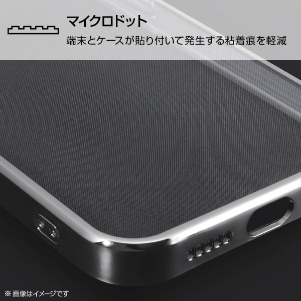 Perfect Fit メタリックケース