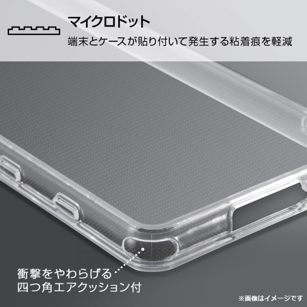 ハイブリッドケース