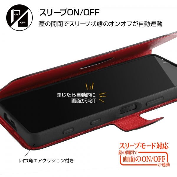 耐衝撃 手帳型ケース シンプル マグネット スリープ機能対応