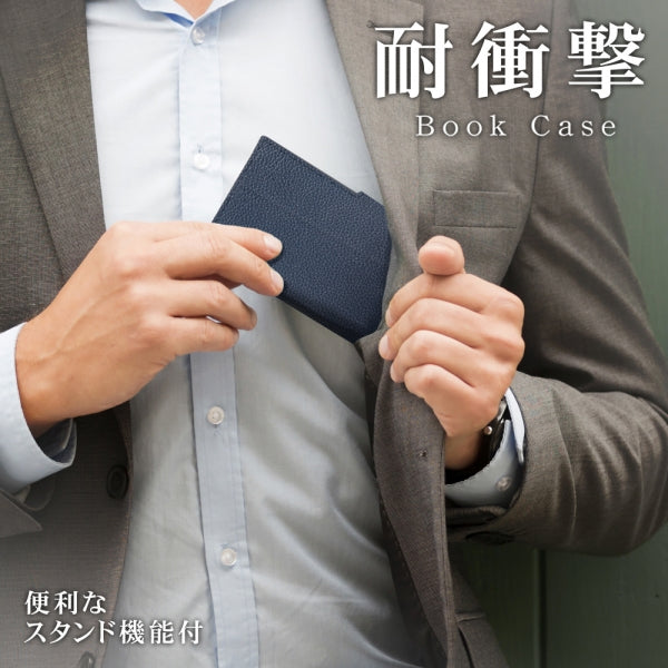 耐衝撃 手帳型レザーケース スクエア