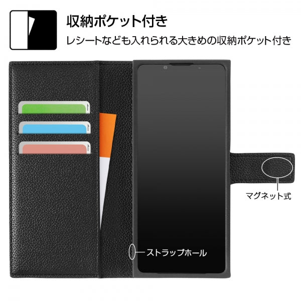 耐衝撃 手帳型レザーケース スクエア