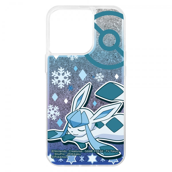 #カラー_グレイシア