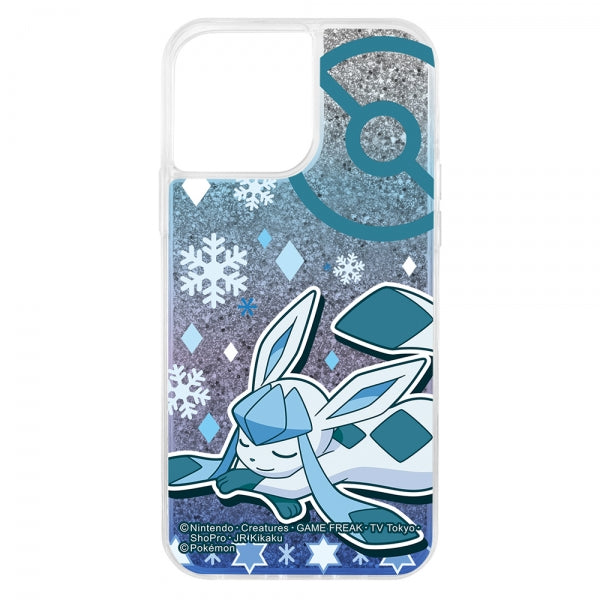 #カラー_グレイシア