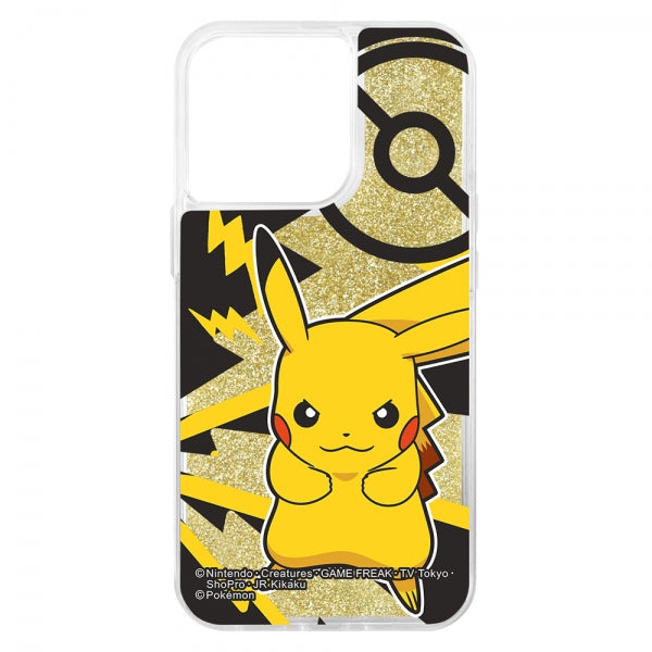 #カラー_ピカチュウ