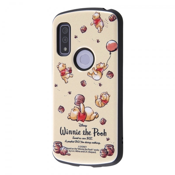 #カラー_プーさんとはちみつ