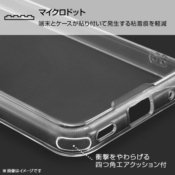 ハイブリッドケース