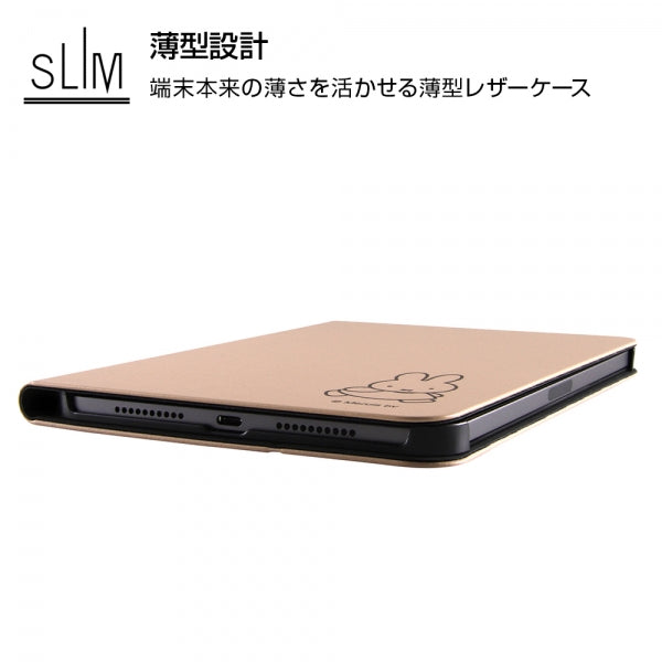 『ミッフィー』/レザーケース/ミッフィー