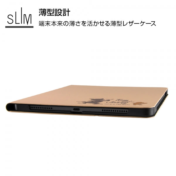 『トムとジェリー』/レザーケース/トムとジェリー後ろ姿