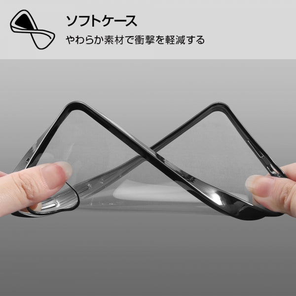 TPUソフトケース メタリックフレーム