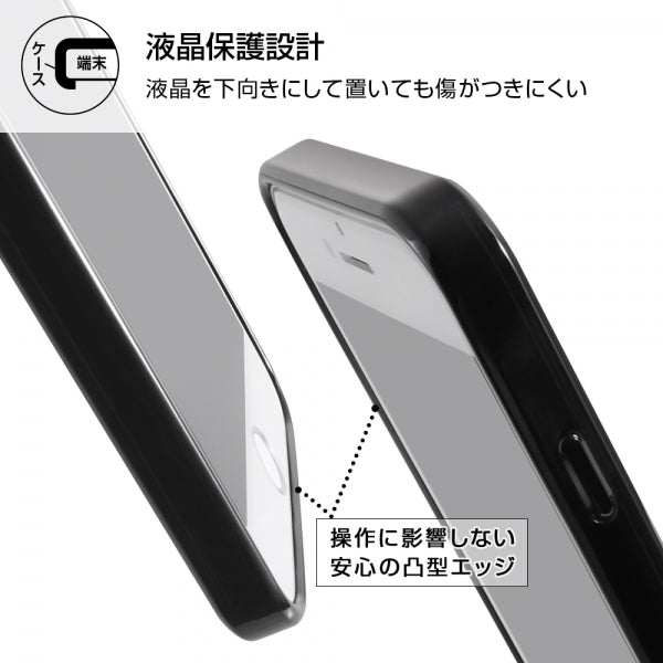 Perfect Fit メタリックケース