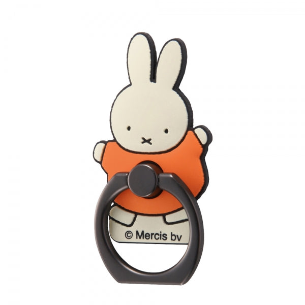 #カラー_ばんざいミッフィー