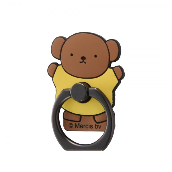 #カラー_ばんざいボリス