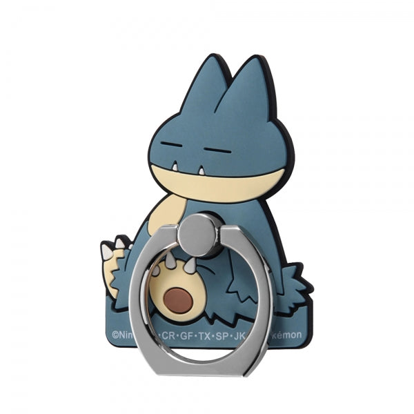 #カラー_すやすやゴンべ