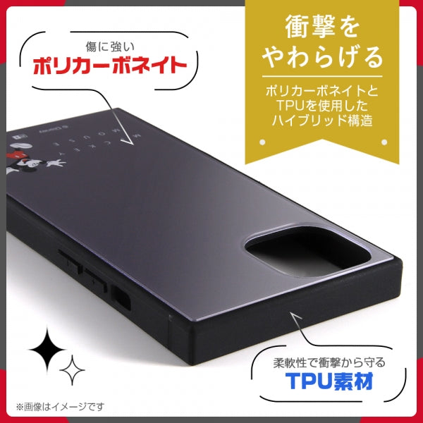 『ディズニーキャラクター』/耐衝撃ハイブリッドケース KAKU/ミッキーマウス_ジャンプ