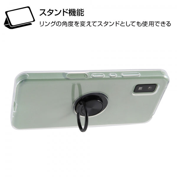 TPUソフトケース リング付