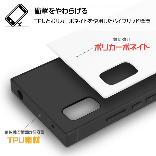 耐衝撃ハイブリッドケース KAKU/ブラック