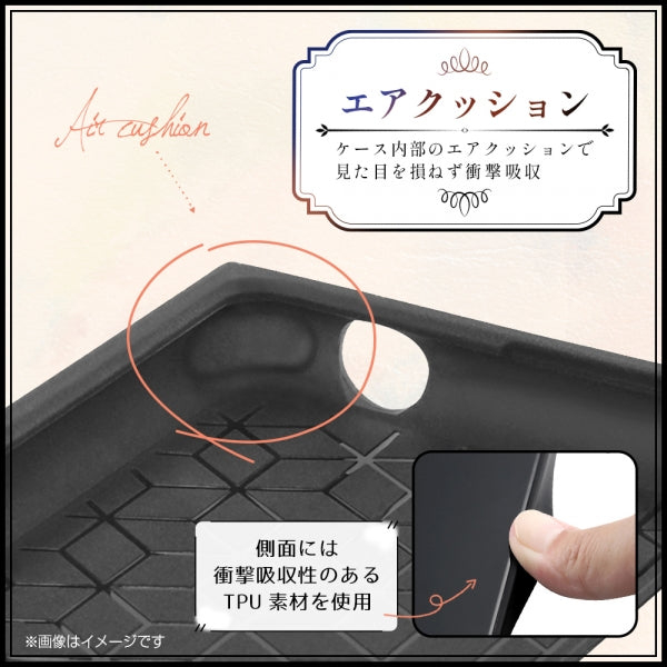 『ディズニーキャラクター』/耐衝撃ハイブリッドケース KAKU/101匹わんちゃん_名作