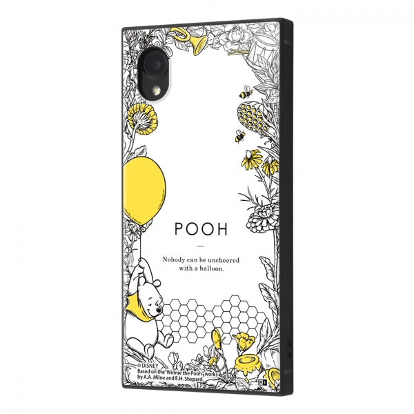 #カラー_『くまのプーさん/ボタニカル』_01