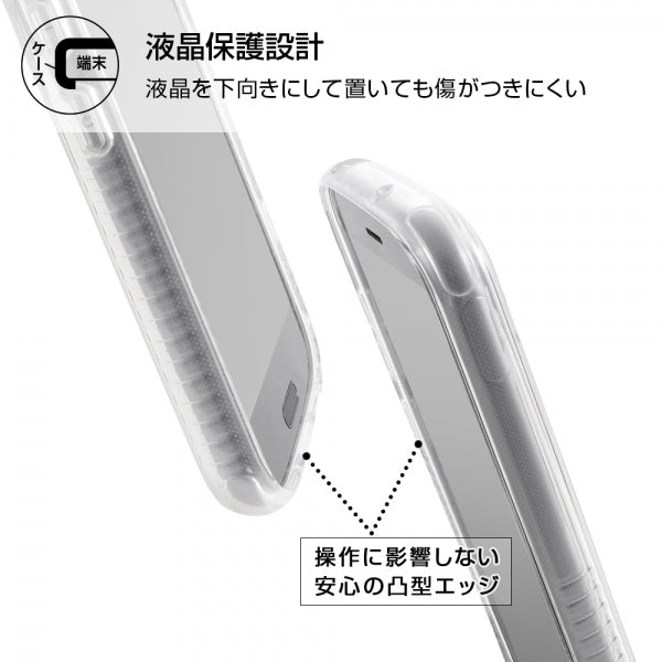 ハイブリッドケース