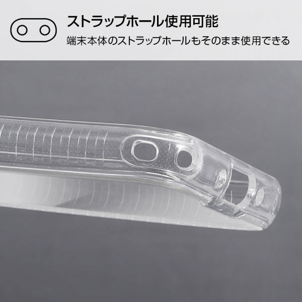 ハイブリッドケース