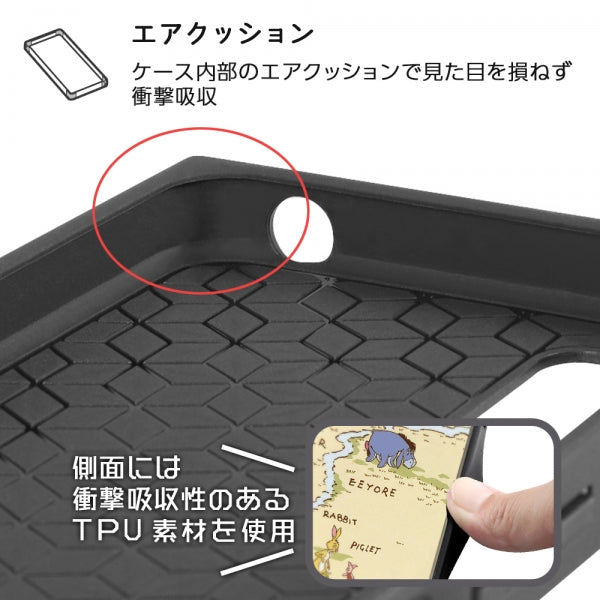 『ディズニーキャラクター』/耐衝撃ハイブリッドケース KAKU/『くまのプーさん』_33
