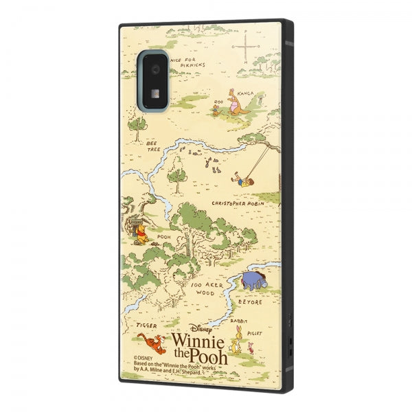 #カラー_『くまのプーさん』_33