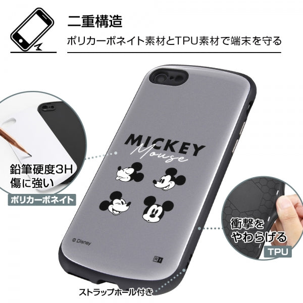 『ディズニーキャラクター』/耐衝撃ケース MiA