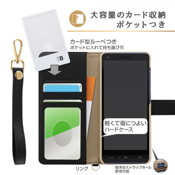 手帳型ケース クリアポケット ハンドストラップ ルーペ付